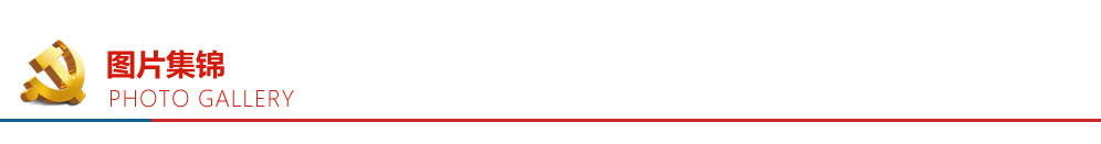 大宝娱乐-LG游戏|PT游戏|CQ9游戏