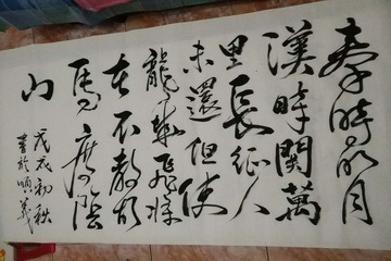 大宝娱乐-LG游戏|PT游戏|CQ9游戏