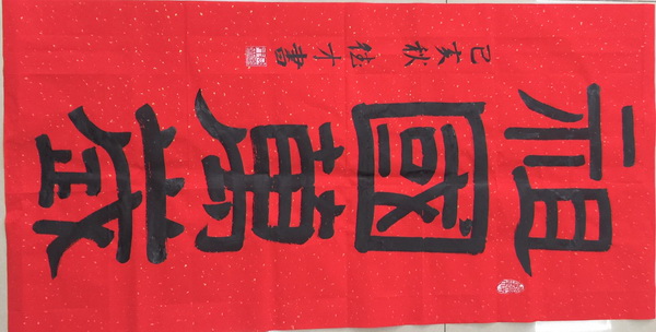 大宝娱乐-LG游戏|PT游戏|CQ9游戏