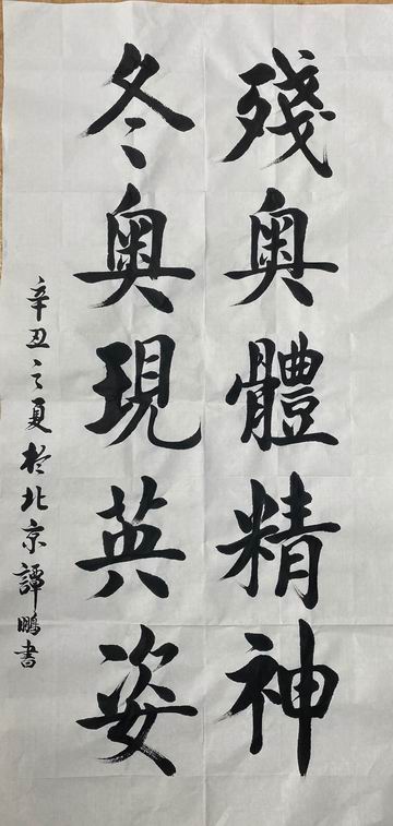 大宝娱乐-LG游戏|PT游戏|CQ9游戏