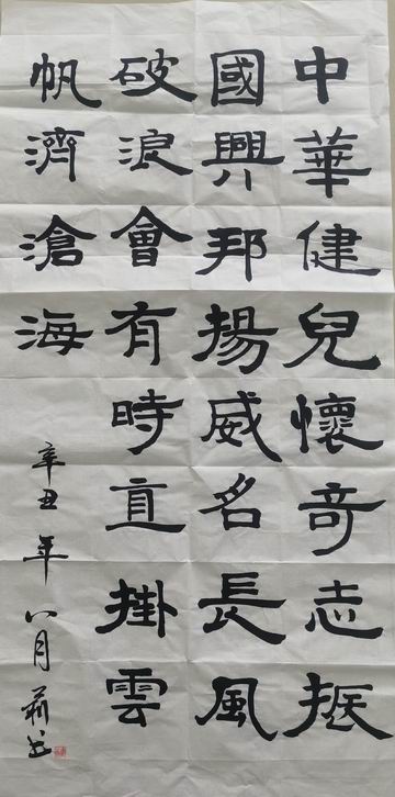 大宝娱乐-LG游戏|PT游戏|CQ9游戏