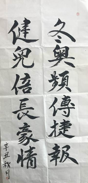 大宝娱乐-LG游戏|PT游戏|CQ9游戏