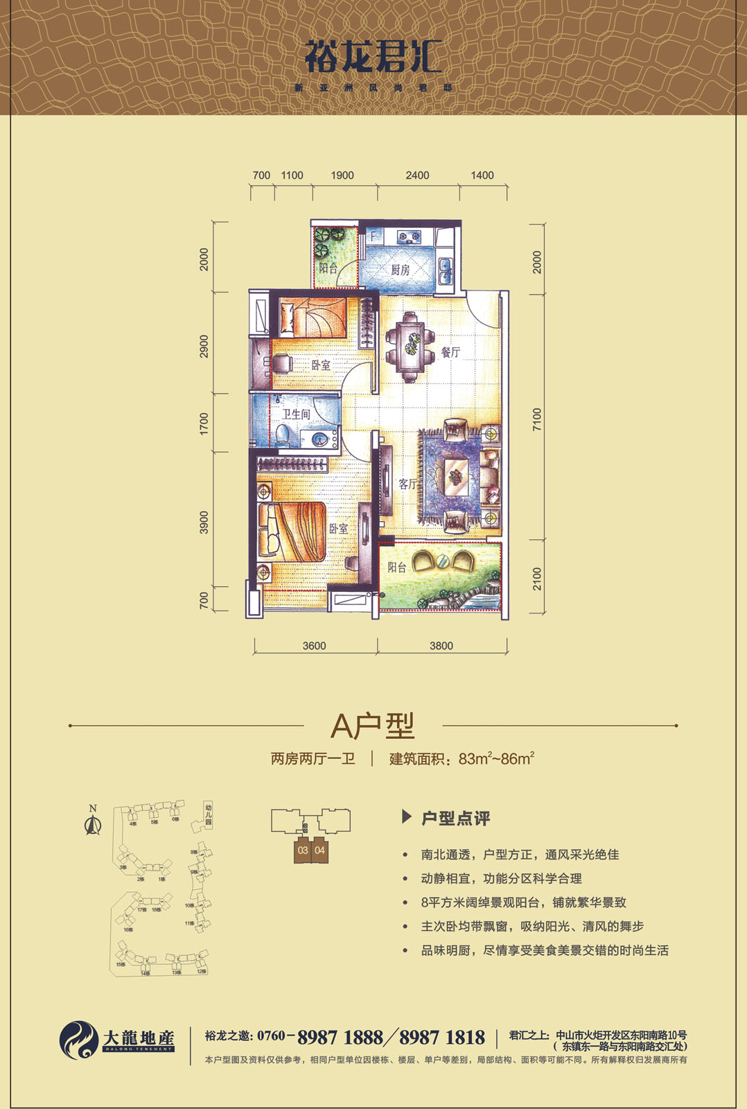 大宝娱乐-LG游戏|PT游戏|CQ9游戏