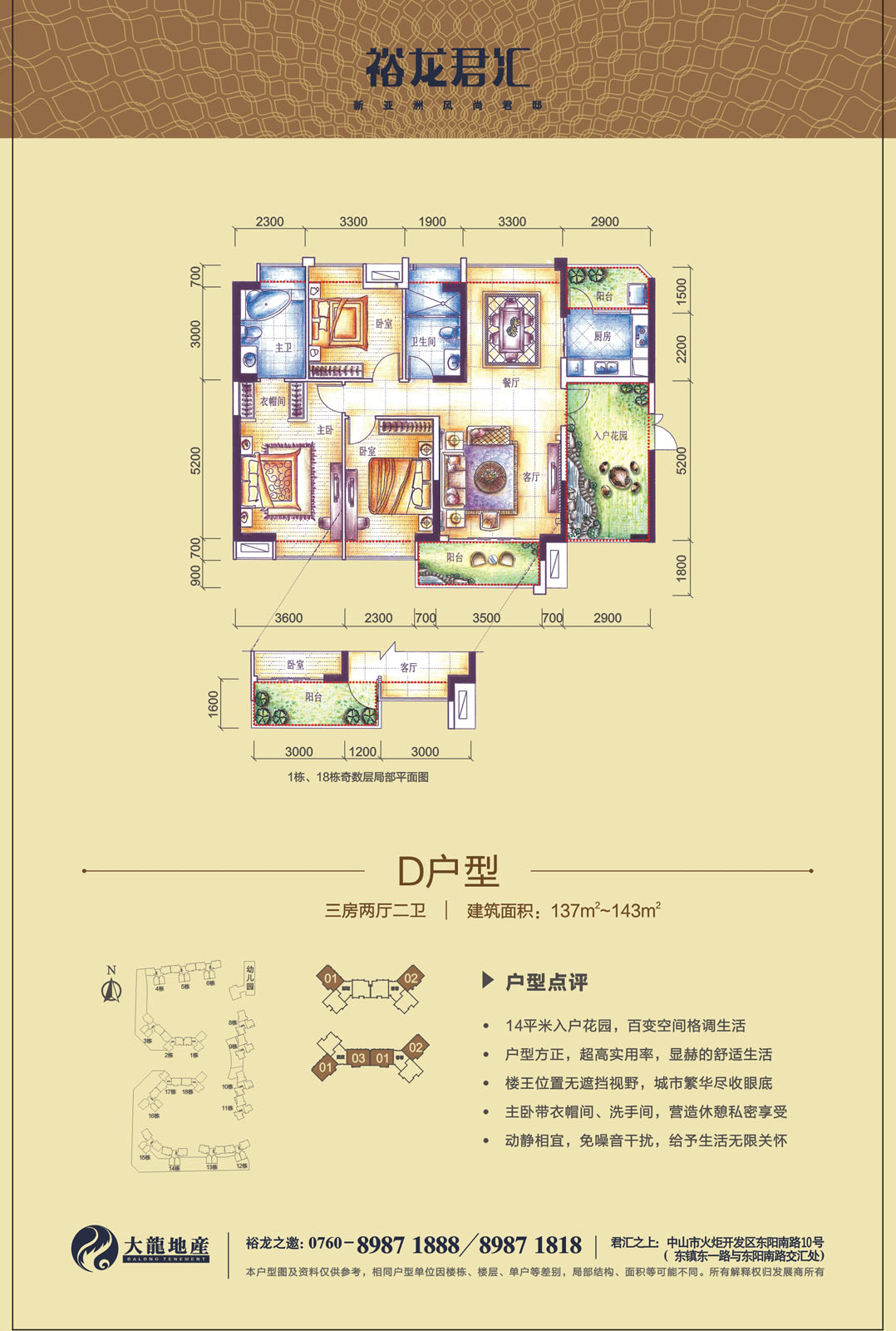 大宝娱乐-LG游戏|PT游戏|CQ9游戏