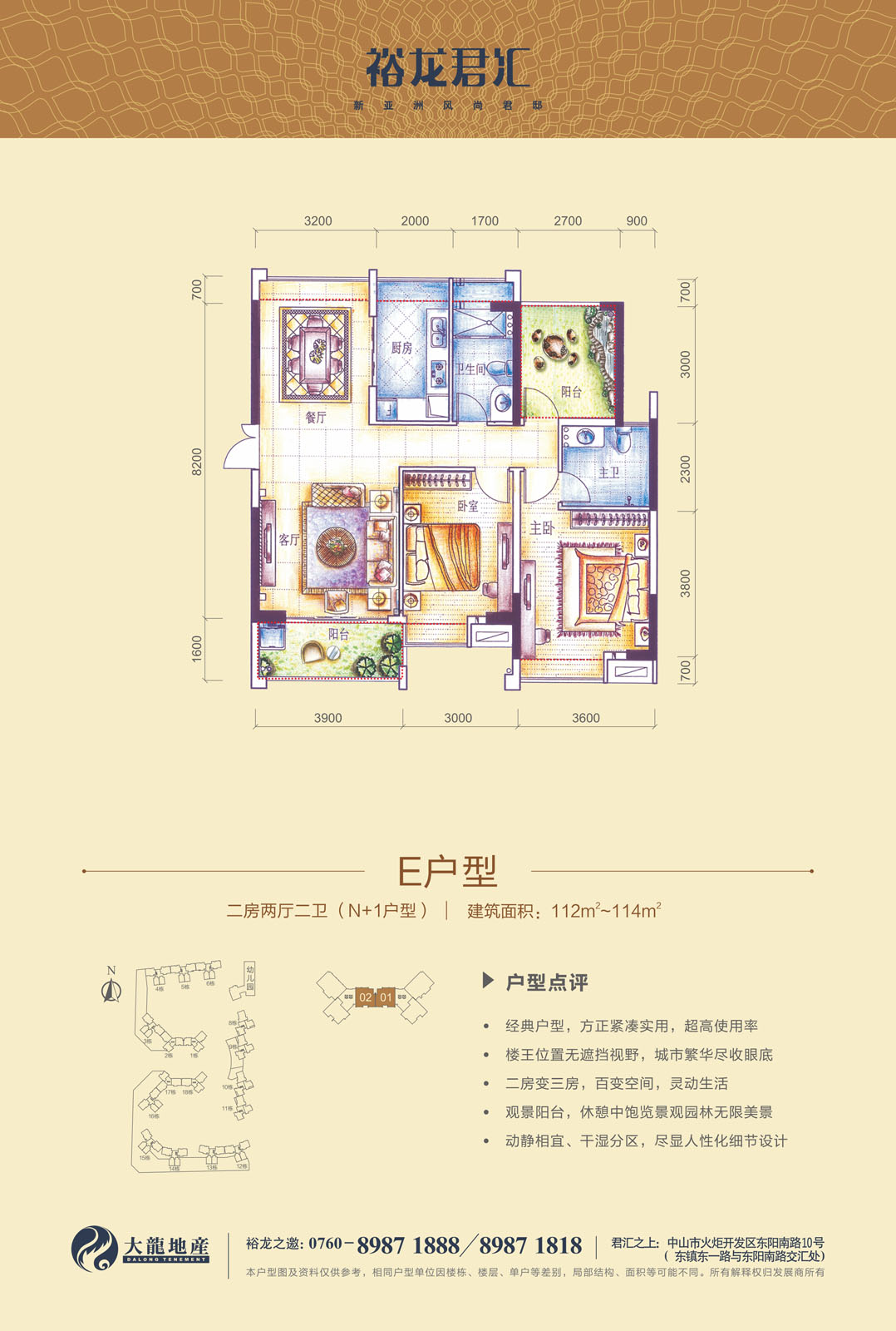 大宝娱乐-LG游戏|PT游戏|CQ9游戏