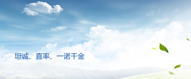 大宝娱乐-LG游戏|PT游戏|CQ9游戏