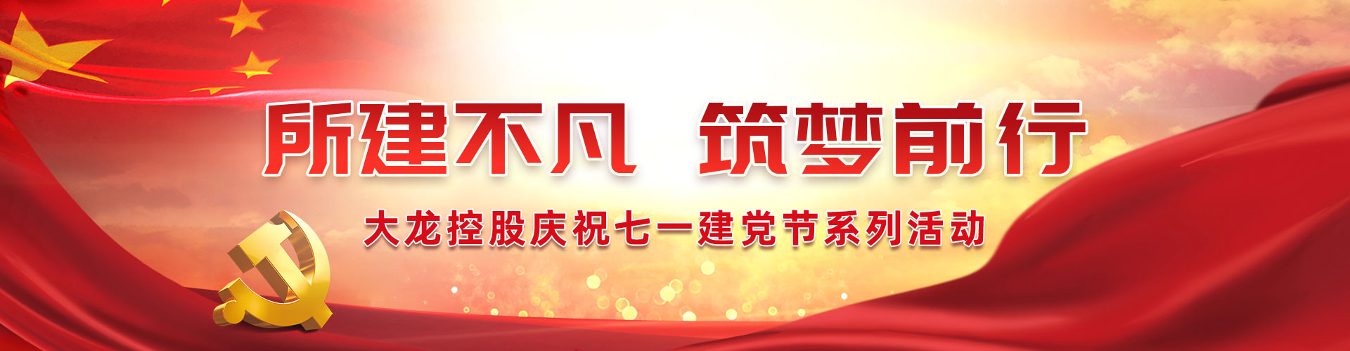 大宝娱乐-LG游戏|PT游戏|CQ9游戏