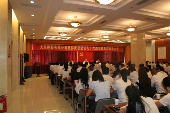 大宝娱乐-LG游戏|PT游戏|CQ9游戏