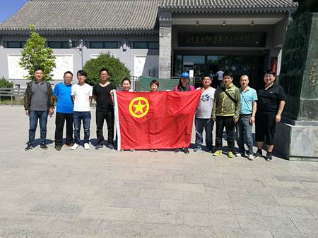 大宝娱乐-LG游戏|PT游戏|CQ9游戏