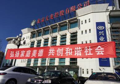 大宝娱乐-LG游戏|PT游戏|CQ9游戏