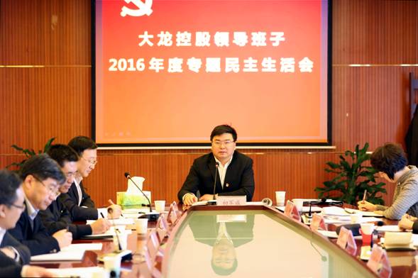 大宝娱乐-LG游戏|PT游戏|CQ9游戏