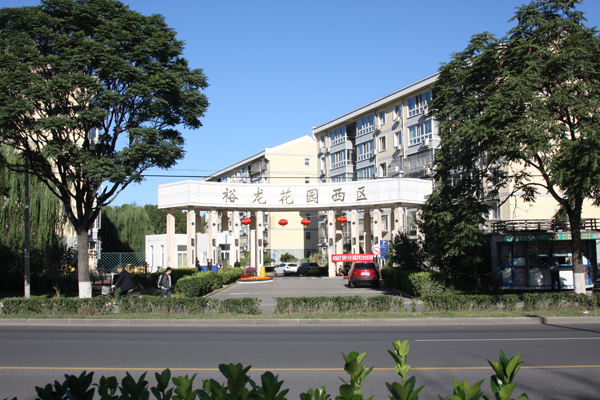 大宝娱乐-LG游戏|PT游戏|CQ9游戏