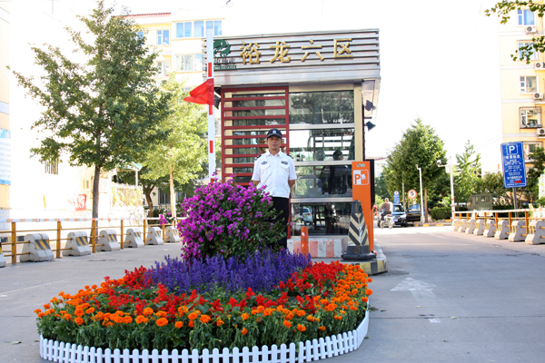 大宝娱乐-LG游戏|PT游戏|CQ9游戏