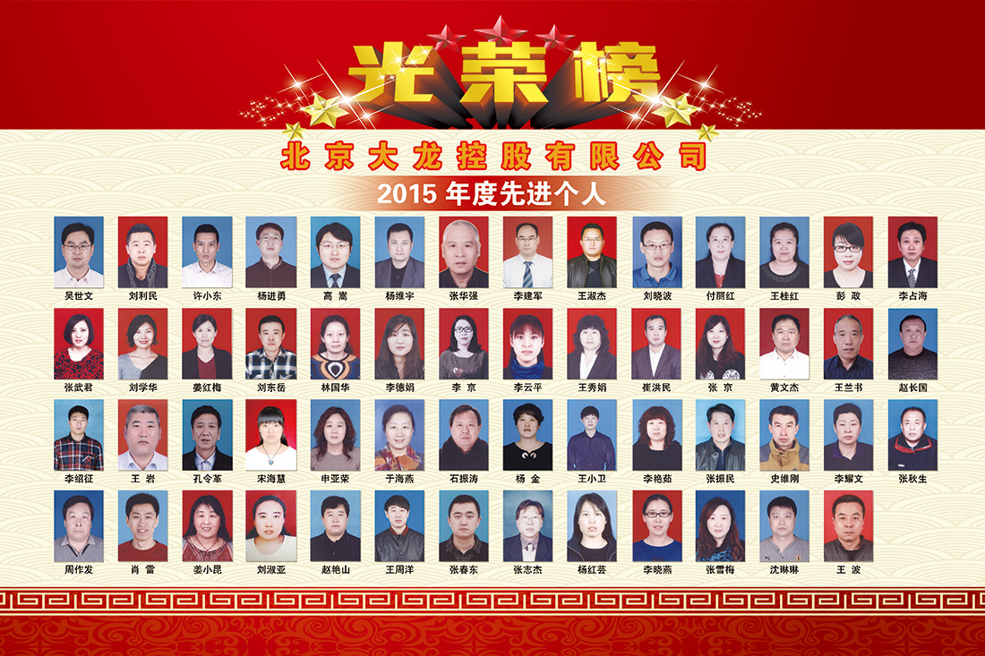 大宝娱乐-LG游戏|PT游戏|CQ9游戏