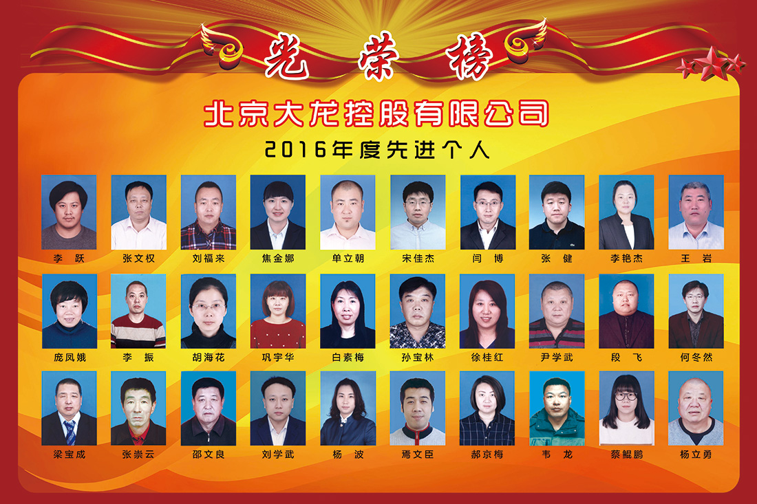 大宝娱乐-LG游戏|PT游戏|CQ9游戏