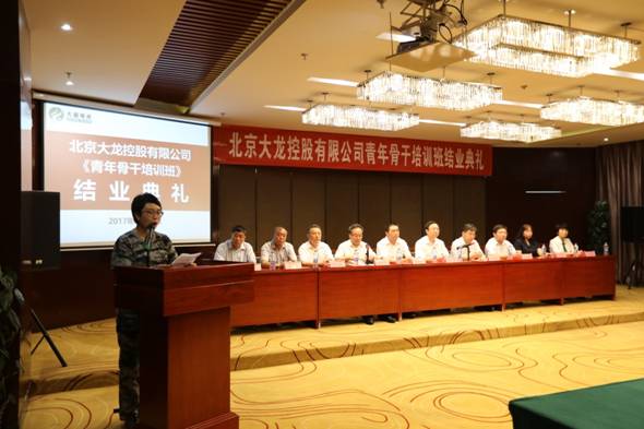 大宝娱乐-LG游戏|PT游戏|CQ9游戏