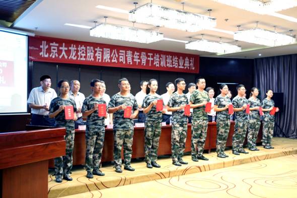 大宝娱乐-LG游戏|PT游戏|CQ9游戏