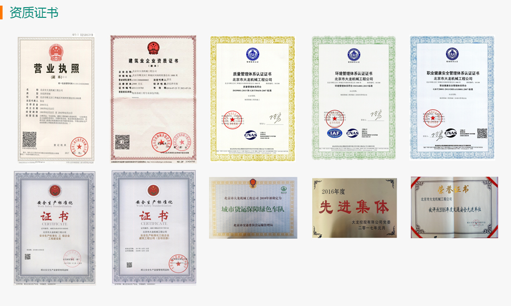 大宝娱乐-LG游戏|PT游戏|CQ9游戏