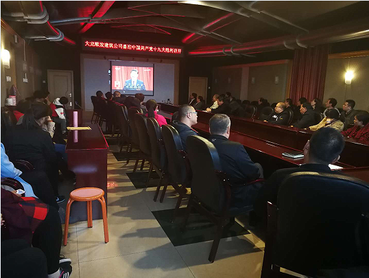 大宝娱乐-LG游戏|PT游戏|CQ9游戏