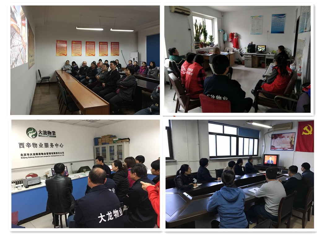 大宝娱乐-LG游戏|PT游戏|CQ9游戏