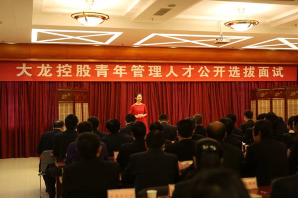 大宝娱乐-LG游戏|PT游戏|CQ9游戏