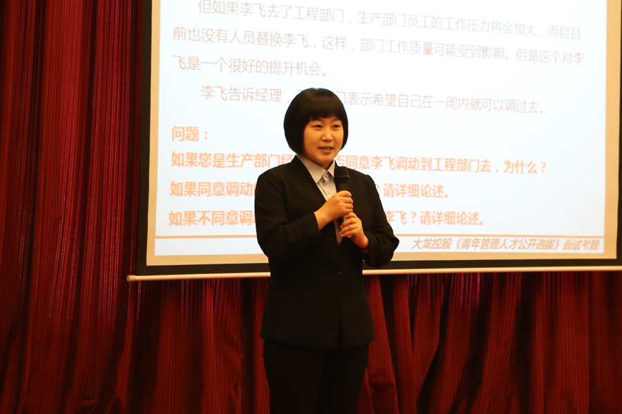 大宝娱乐-LG游戏|PT游戏|CQ9游戏