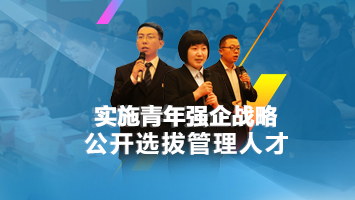 大宝娱乐-LG游戏|PT游戏|CQ9游戏