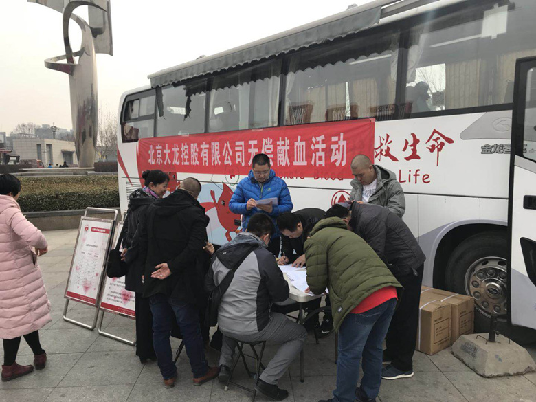 大宝娱乐-LG游戏|PT游戏|CQ9游戏