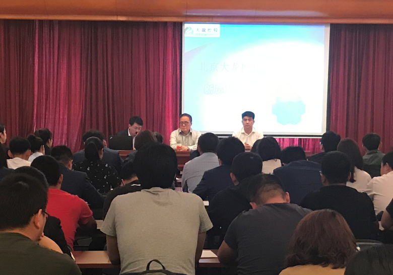 大宝娱乐-LG游戏|PT游戏|CQ9游戏