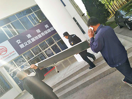 大宝娱乐-LG游戏|PT游戏|CQ9游戏