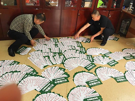 大宝娱乐-LG游戏|PT游戏|CQ9游戏