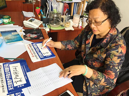 大宝娱乐-LG游戏|PT游戏|CQ9游戏