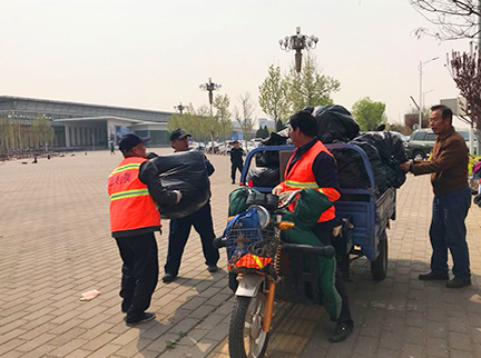 大宝娱乐-LG游戏|PT游戏|CQ9游戏