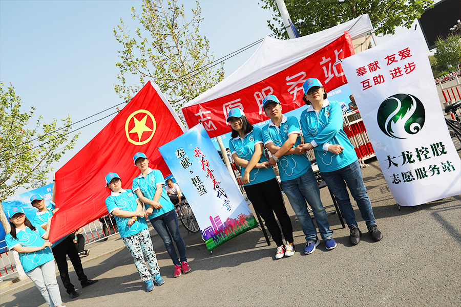 大宝娱乐-LG游戏|PT游戏|CQ9游戏