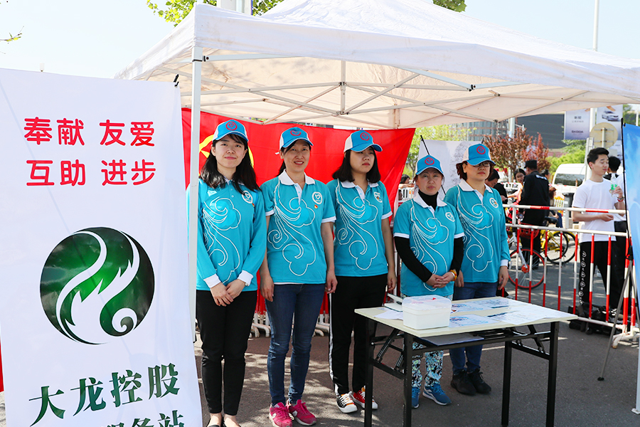 大宝娱乐-LG游戏|PT游戏|CQ9游戏