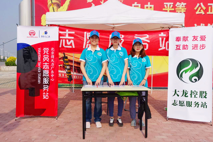 大宝娱乐-LG游戏|PT游戏|CQ9游戏