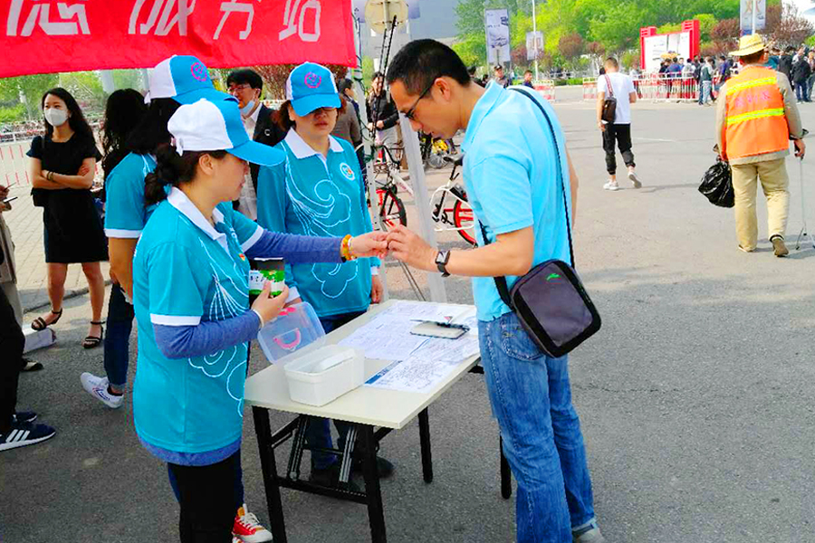 大宝娱乐-LG游戏|PT游戏|CQ9游戏