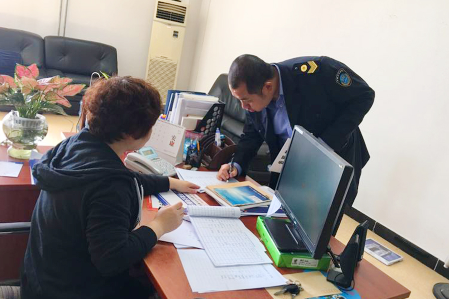 大宝娱乐-LG游戏|PT游戏|CQ9游戏