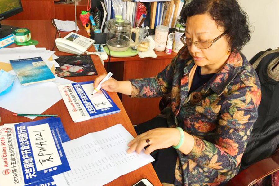 大宝娱乐-LG游戏|PT游戏|CQ9游戏