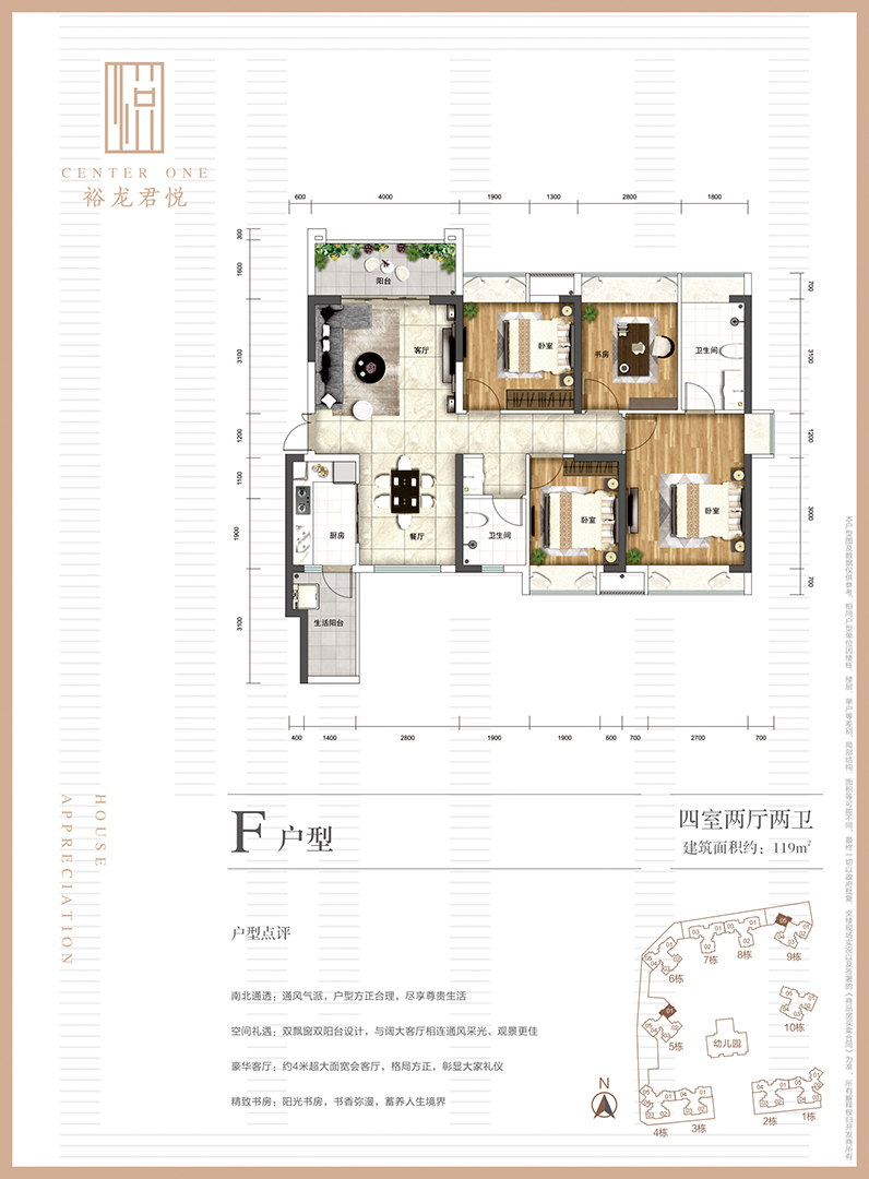 大宝娱乐-LG游戏|PT游戏|CQ9游戏