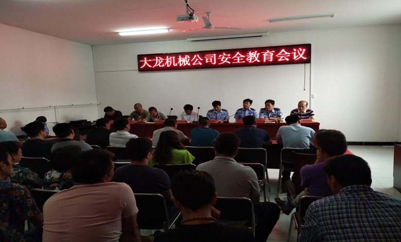 大宝娱乐-LG游戏|PT游戏|CQ9游戏