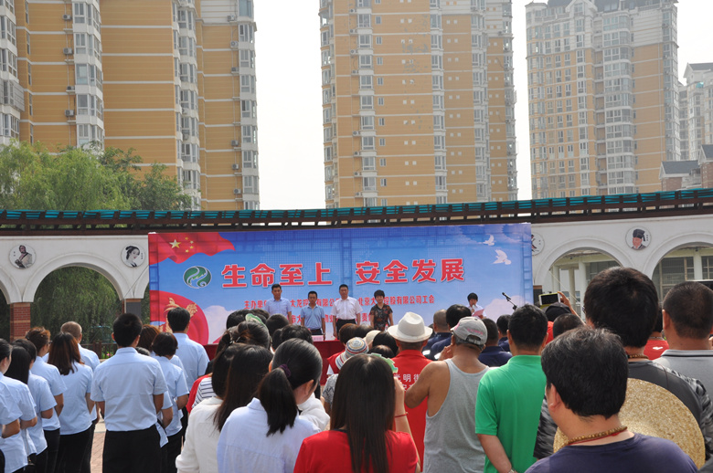 大宝娱乐-LG游戏|PT游戏|CQ9游戏