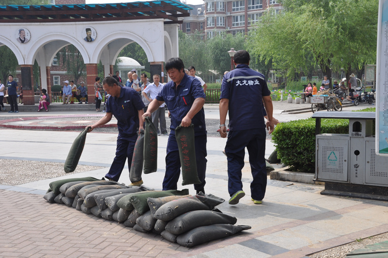 大宝娱乐-LG游戏|PT游戏|CQ9游戏