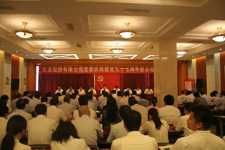 大宝娱乐-LG游戏|PT游戏|CQ9游戏