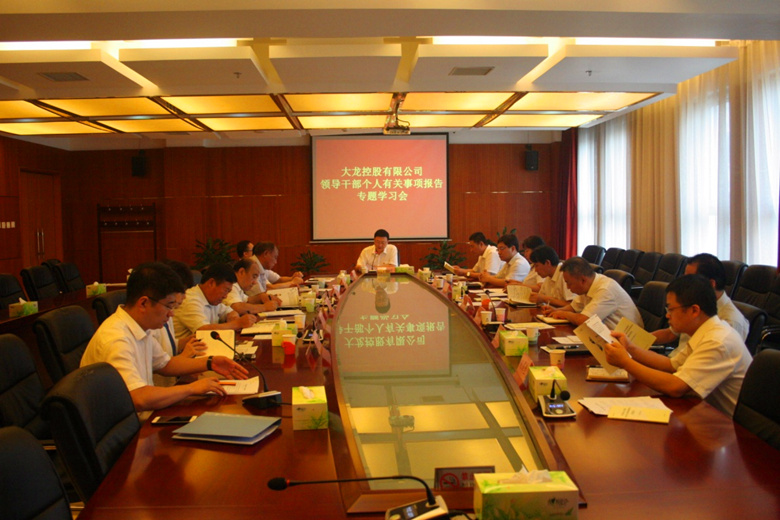 大宝娱乐-LG游戏|PT游戏|CQ9游戏