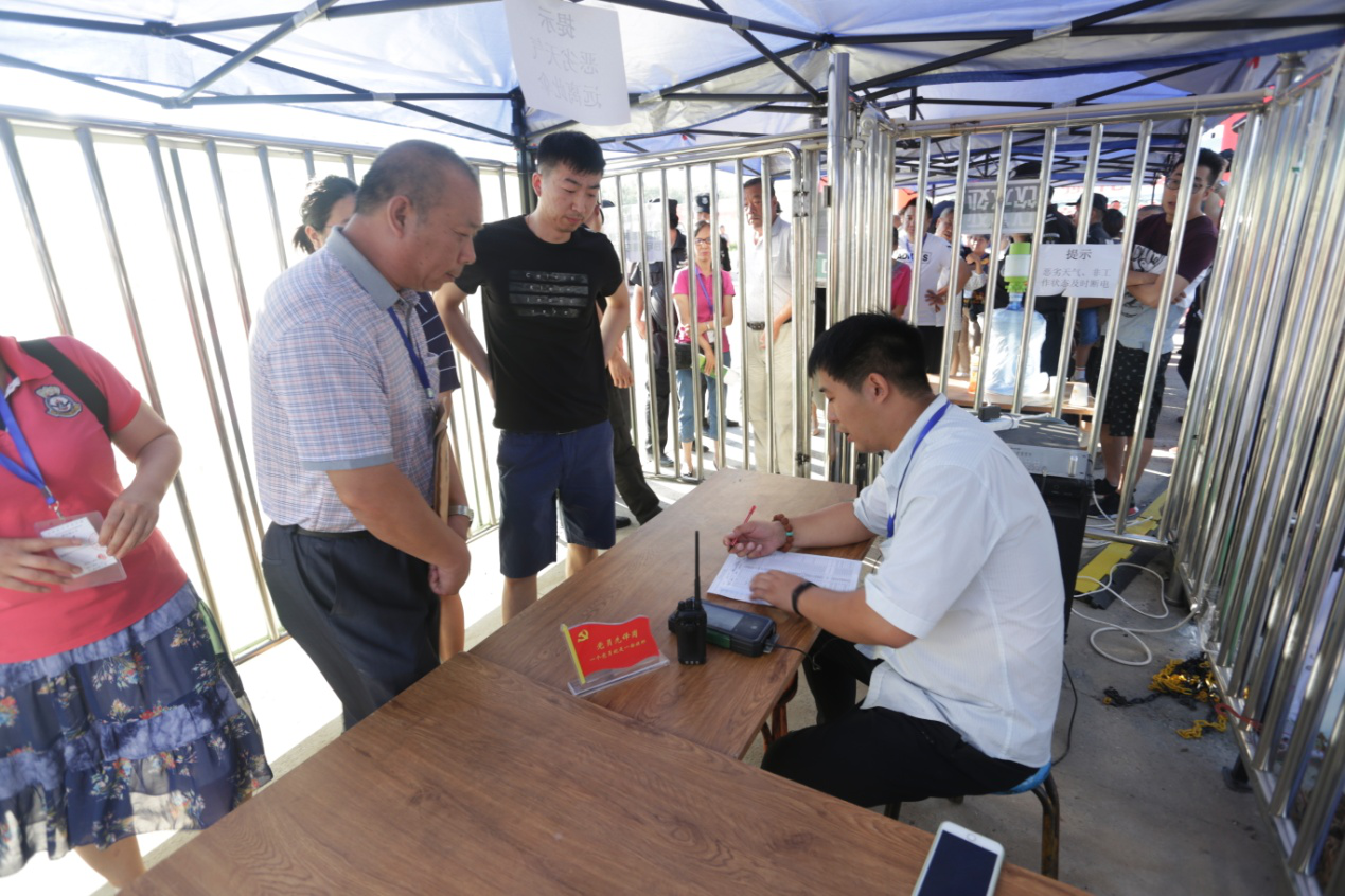 大宝娱乐-LG游戏|PT游戏|CQ9游戏