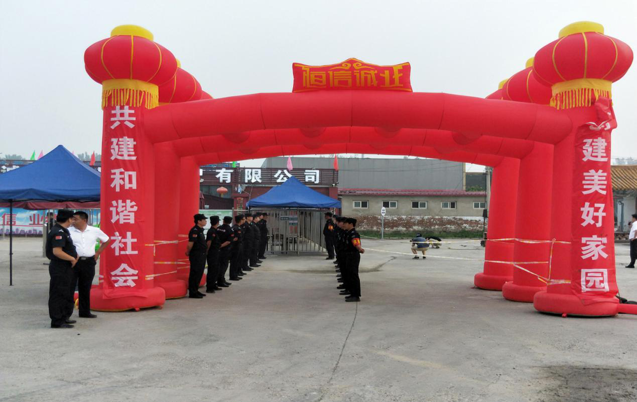 大宝娱乐-LG游戏|PT游戏|CQ9游戏