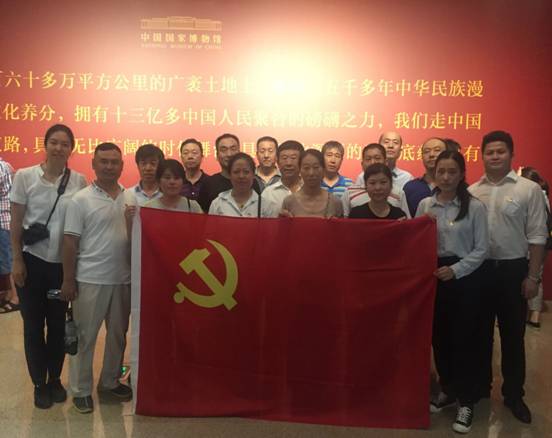 大宝娱乐-LG游戏|PT游戏|CQ9游戏