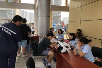 大宝娱乐-LG游戏|PT游戏|CQ9游戏