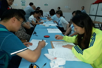 大宝娱乐-LG游戏|PT游戏|CQ9游戏